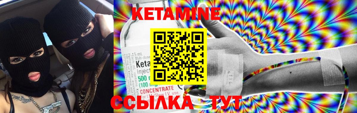 МЕФ Карпинск