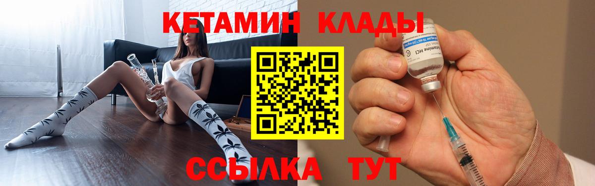 Канабис  Карпинск  НБОМе  APVP СОЛЬ   Мефедрон кристаллы  Купить  ГАШИШ  Вход с VPN 