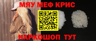 прущая мука Кумертау