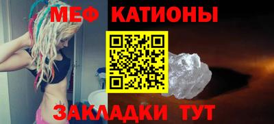 МДПВ Кулебаки