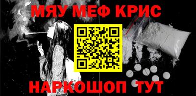 МДПВ Кулебаки