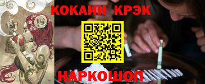 круглые Кунгур