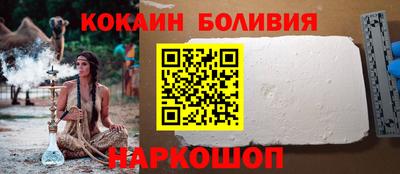 МДПВ Кулебаки