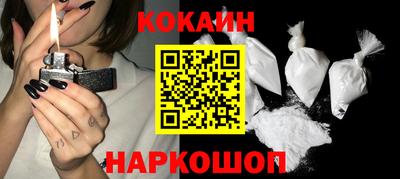 прущая мука Кумертау