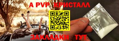 МДПВ Кулебаки