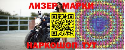 МДПВ Кулебаки