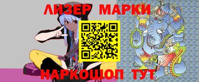 круглые Кунгур