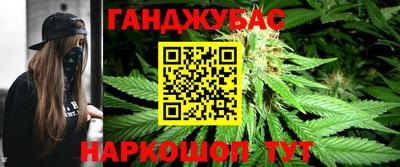 круглые Кунгур