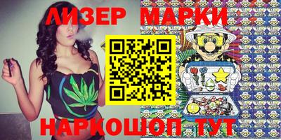 прущая мука Кумертау