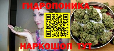 прущая мука Кумертау