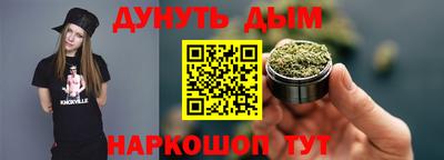 прущая мука Кумертау