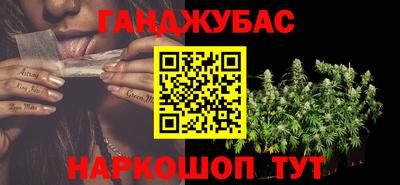 прущая мука Кумертау