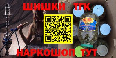 прущая мука Кумертау
