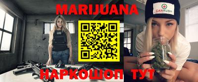 прущая мука Кумертау