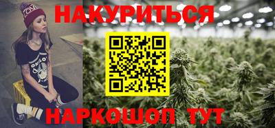круглые Кунгур