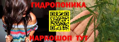 круглые Кунгур