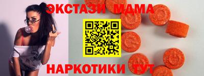 МДПВ Кулебаки