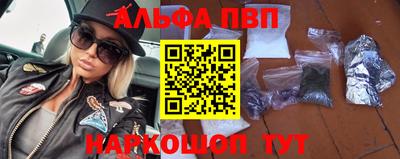круглые Кунгур