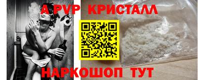 круглые Кунгур