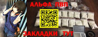 МДПВ Кулебаки