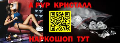 МДПВ Кулебаки