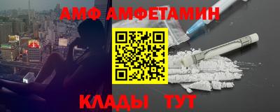 прущая мука Кумертау