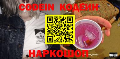 круглые Кунгур