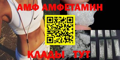 прущая мука Кумертау