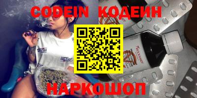 круглые Кунгур