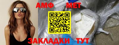 круглые Кунгур