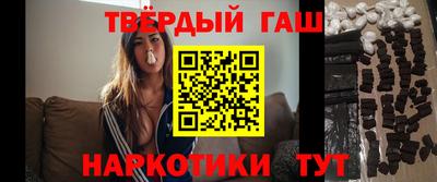 прущая мука Кумертау