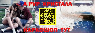 круглые Кунгур