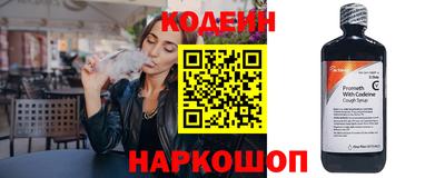 круглые Кунгур