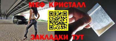 круглые Кунгур