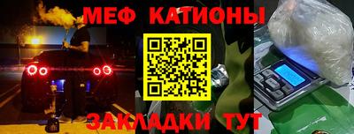 прущая мука Кумертау