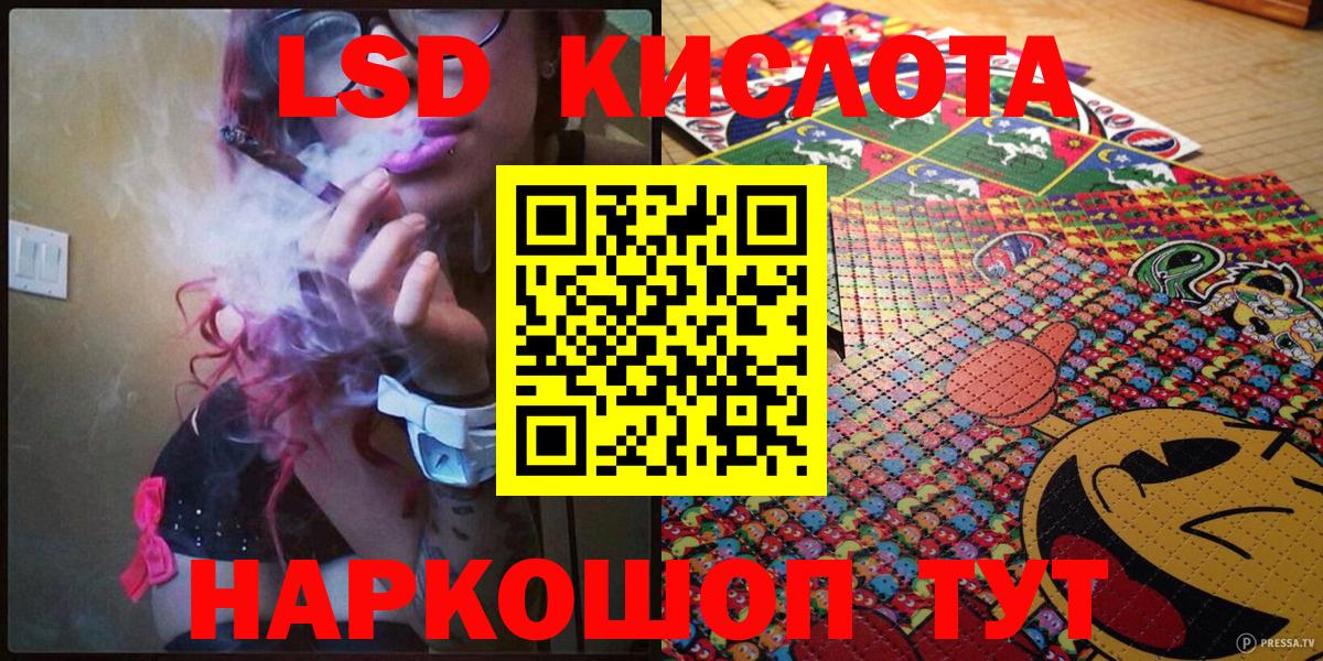 Марки N-bome 1,5мг Карпинск
