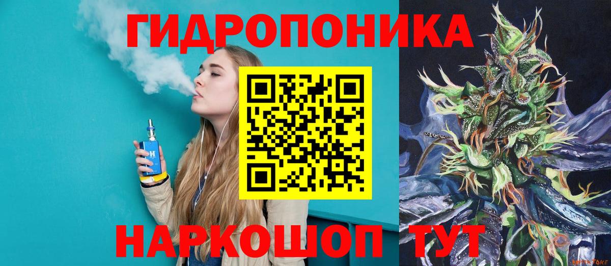 Карпинск  Бошки марихуана семена  Вход с VPN  Конопля OG Kush  Конопля сатива  Бошки Шишки THC 21% 